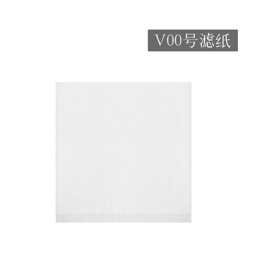 【按箱批发】方形滤纸 00号【160个/箱】 商品图0