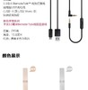 Beats Solo3 wireless无线蓝牙头戴式耳机 商品缩略图12