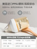 Hegen 奶瓶套装礼盒 商品缩略图5