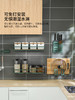 摩登主妇厨房置物架免打孔壁挂式家用调味料用品大全刀架挂架收纳 商品缩略图2