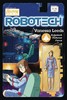 变体 太空堡垒 Robotech 商品缩略图12