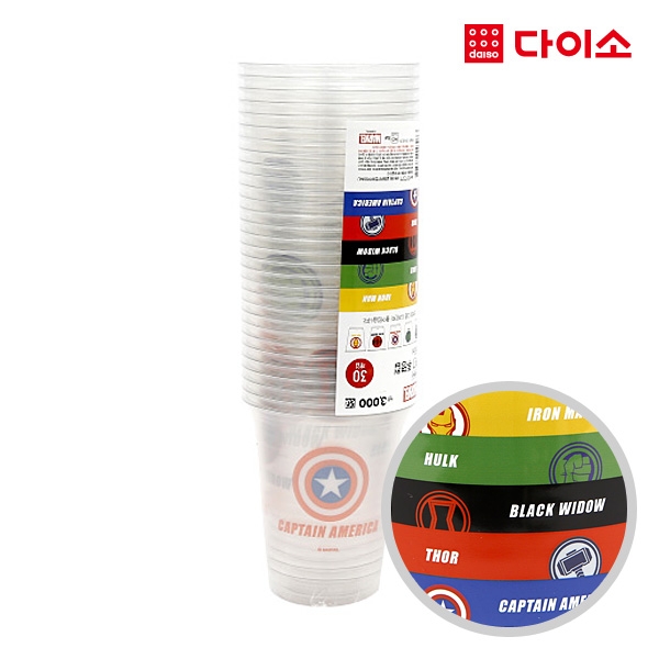 纸杯30P（约384ml）-1007569 大创 Daiso Disposable paper cupJPY带授权招加盟代理