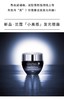 【海关保税直发】Lancome兰蔻小黑瓶发光眼霜15ml 新肌底精华眼霜 淡褪眼袋-会员5折 商品缩略图2