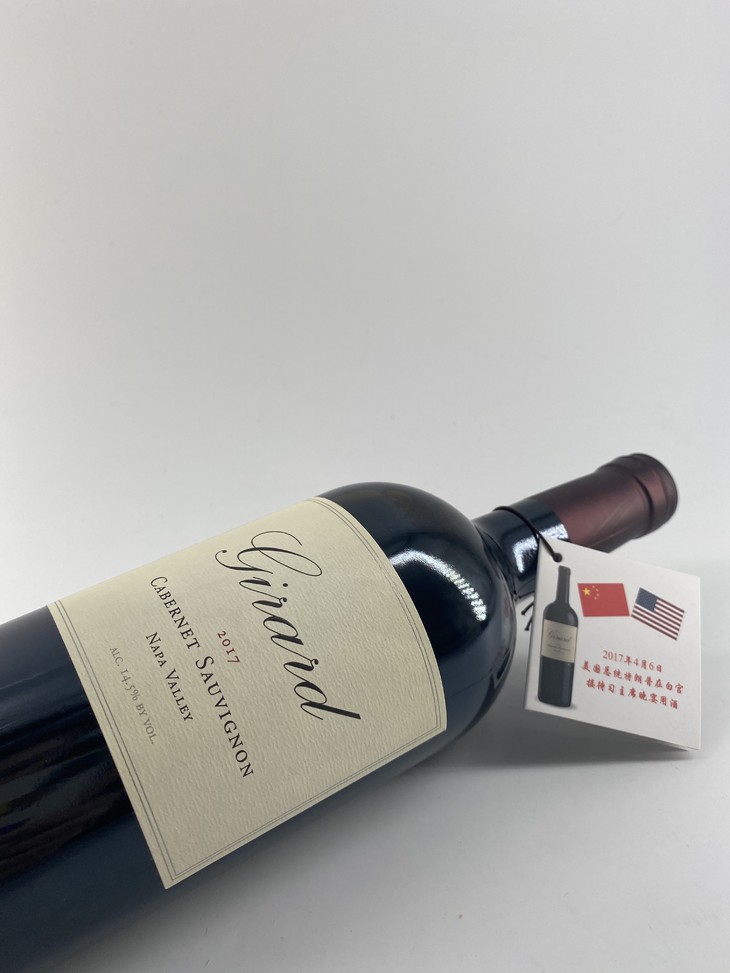 美国吉拉德赤霞珠干红葡萄酒2017girardnapavalleycabernetsauvignon