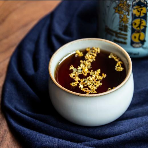 京味儿酸梅汤桂花口味 古法熬制 清甜桂花香 火锅搭配  300mlx12瓶 商品图1