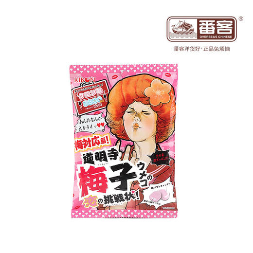理本梅子味糖果^ 商品图0