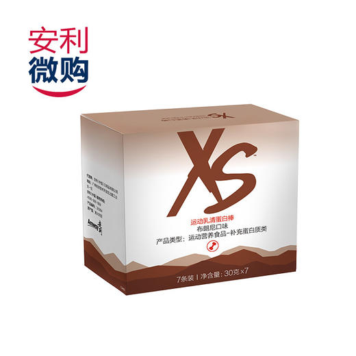 XS 运动乳清蛋白棒布朗尼口味 商品图2