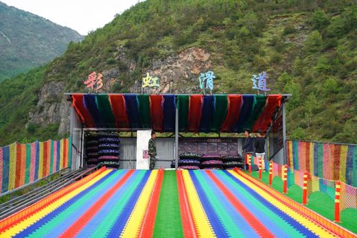 【猎鹰谷】35元/次彩虹滑道体验券;55元/次林空穿越体验券 - 丽江读本