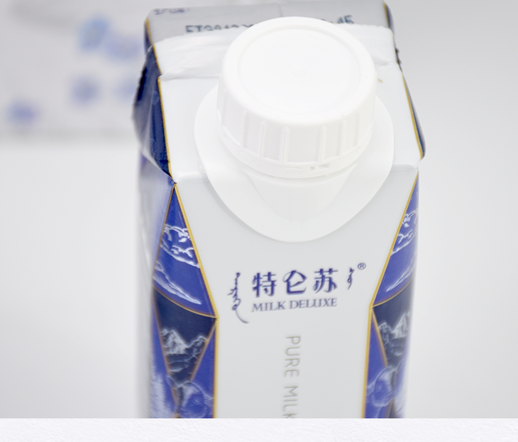 送面子250ml10特侖蘇純牛奶利樂夢幻蓋整箱