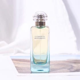 爱马仕 地中海花园 Hermes Un Jardin En Mediterranee 分装