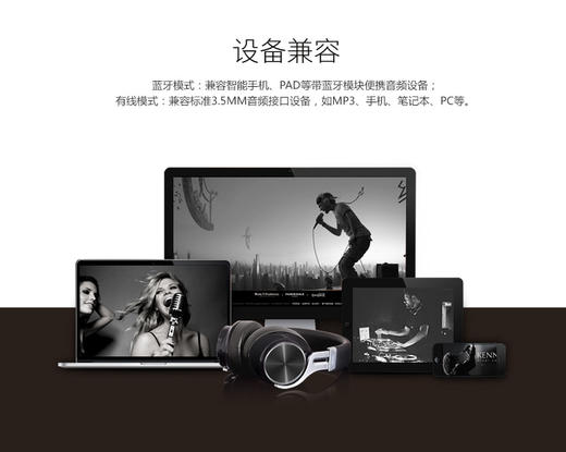 EDIFIER∕漫步者 W855BT无线蓝牙4.1耳机头戴式手机通用重低音JPY带授权招加盟代理 商品图5