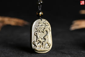 【三阳开泰】金曜石吊坠