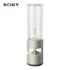 索尼（SONY）LSPX-S1/S2 晶雅音管 无线蓝牙 时尚复古 Hi-Res音质音响JPY带授权招加盟代理 商品缩略图0