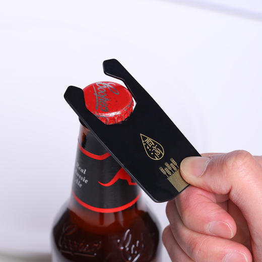 桐悦酒滴卡滴茅台开瓶器啤酒起子飞天瓶通用卡片式盖取盖器便携 商品图5