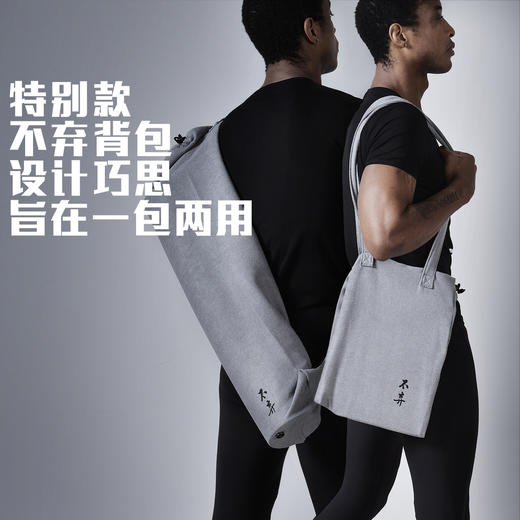 不弃黑垫 /不弃白垫 天然橡胶土豪瑜伽垫  正品现货 止滑神器止滑神器 商品图4