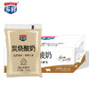 多鲜透明袋炭烧酸奶160g*16袋 商品缩略图0