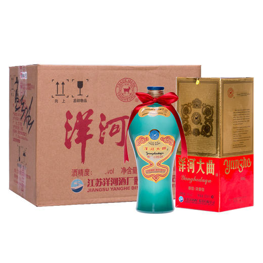 [白酒]洋河大曲 老天蓝55度500ml 商品图1