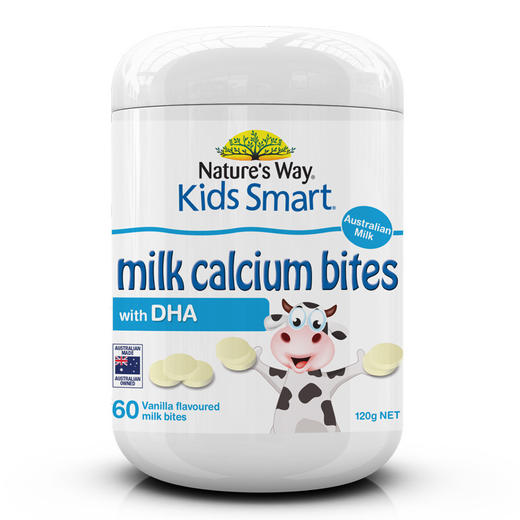 澳大利亚Kids Smart佳思敏鱼油DHA高钙牛乳咬咬片压片糖果香草味 商品图3