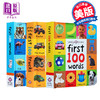 【中商原版】Roger Priddy图画单词书系列3册套装 英文原版 First 100 Words 纸板书 幼儿启蒙认知 单词书 商品缩略图0