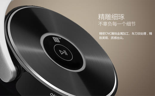 EDIFIER∕漫步者 W855BT无线蓝牙4.1耳机头戴式手机通用重低音JPY带授权招加盟代理 商品图12