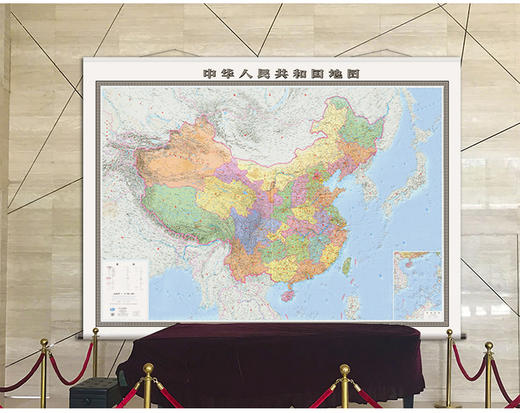 中国地图（政区版）, 3m x 2.2m,九全覆膜挂图 商品图0