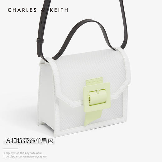 【新加坡潮流品牌】CHARLES&KEITH小CK包包  时尚百搭  多色多款  单肩包  斜挎包 商品图3