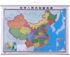 中国地图（政区版）,1.5m x 1.1m,两全覆膜挂图 商品缩略图2