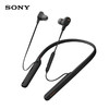 索尼（SONY）WI-1000X/1000XM2 颈挂式无线蓝牙耳机 高音质降噪耳麦主动降噪 入耳式手机通话JPY带授权招加盟代理 商品缩略图0
