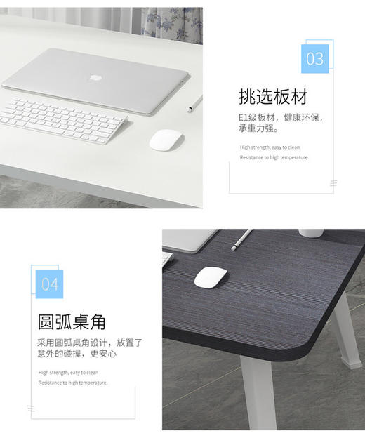 【家用宿舍便携式折叠桌】大象腿现代简约居家日用床上电脑桌 商品图3