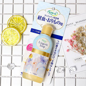 日本小林内裤清洗剂120ml