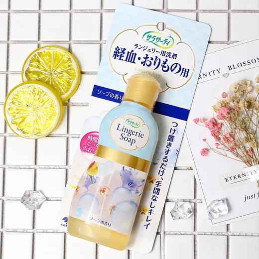 日本小林内裤清洗剂120ml 商品图0