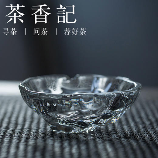  滨哲亚 琉璃 梵音系列 莲香白露杯 个人杯 品茗杯 功夫茶具 商品图0