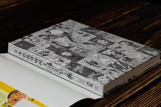 日本妖怪博物馆Ⅱ：一千年间妖魔（规模zui大的日本妖怪艺术鉴赏书，500个妖怪题材的艺术藏品，150多个秘藏妖怪初次公开） 商品图3