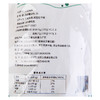 食诺土豆粉条易煮易熟不含胶粉丝粉条土豆粉苕粉火锅粉320g*3袋 商品缩略图3