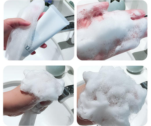 日本Freeplus洗面奶100g 商品图6