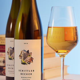 《小红书》2018 朱丽叶施德乐 雷司令晚收白葡萄酒