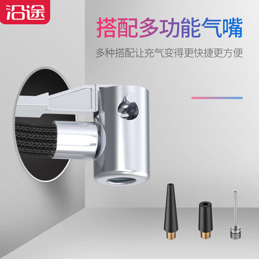 【车载 无线 电动】沿途便携式轮胎充气泵 商品图2
