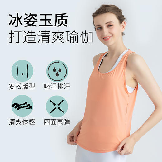 FS603梵美人瑜伽罩衫（清爽亲肤面料）橘粉浅绿黑色白色 商品图1