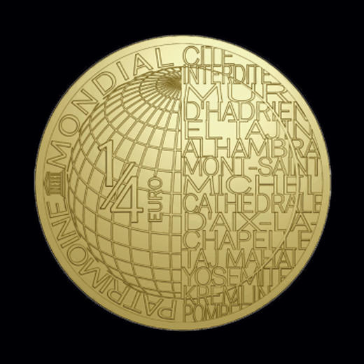 【满2枚包邮】故宫600周年纪念币 封装评级 商品图1