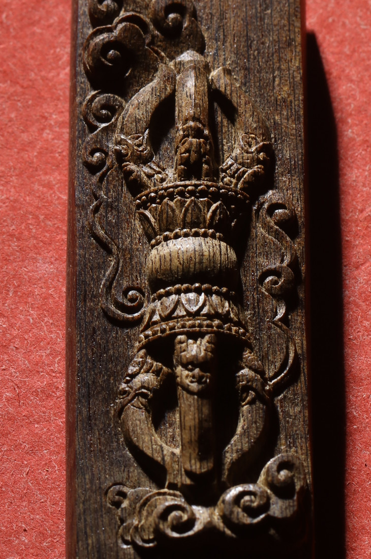 7.22-42 文莱沉水(金刚杵) 重11g