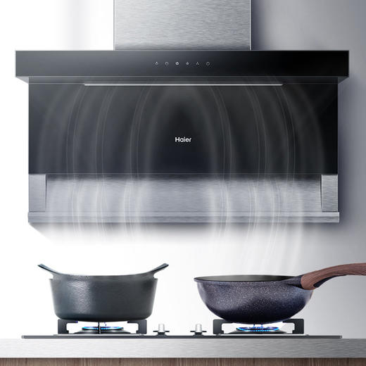 品牌特价海尔油烟机顶吸侧吸7字形触摸高层专用大吸力大风压