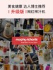 摩飞便携式榨汁机多功能小型电动水果榨汁杯家用料理打果汁搅拌机 商品缩略图1