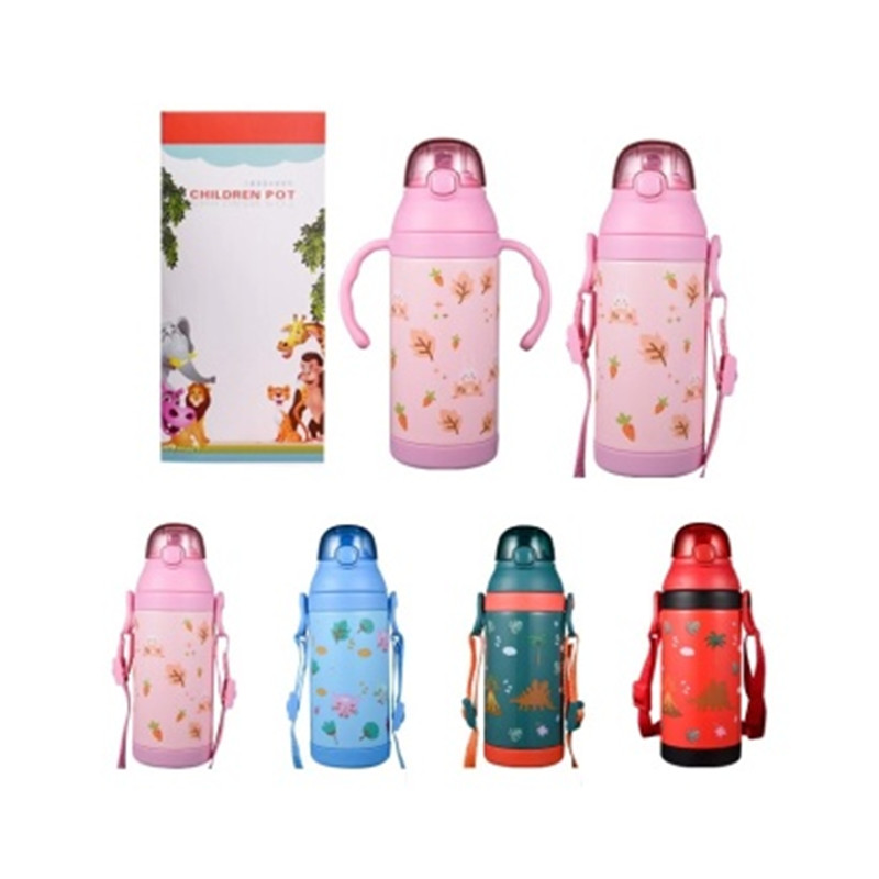 水尚良品 纯正304手柄背带互换两用感温保温杯 380ML 多色混发JPY带授权招加盟代理