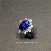 【每日特选】Pt900铂金蓝宝石钻石戒指(预约看货) 商品缩略图1