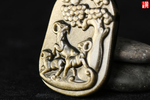 【三阳开泰】金曜石吊坠 商品图2