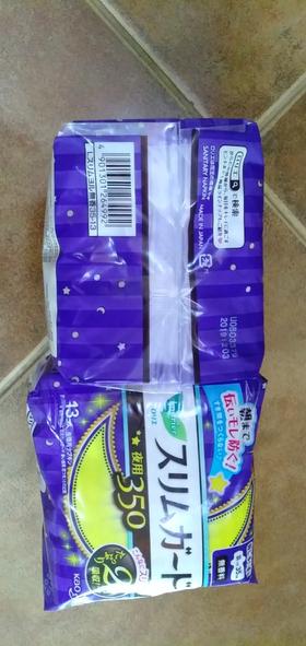 花王乐而雅卫生巾S系列35cm*16