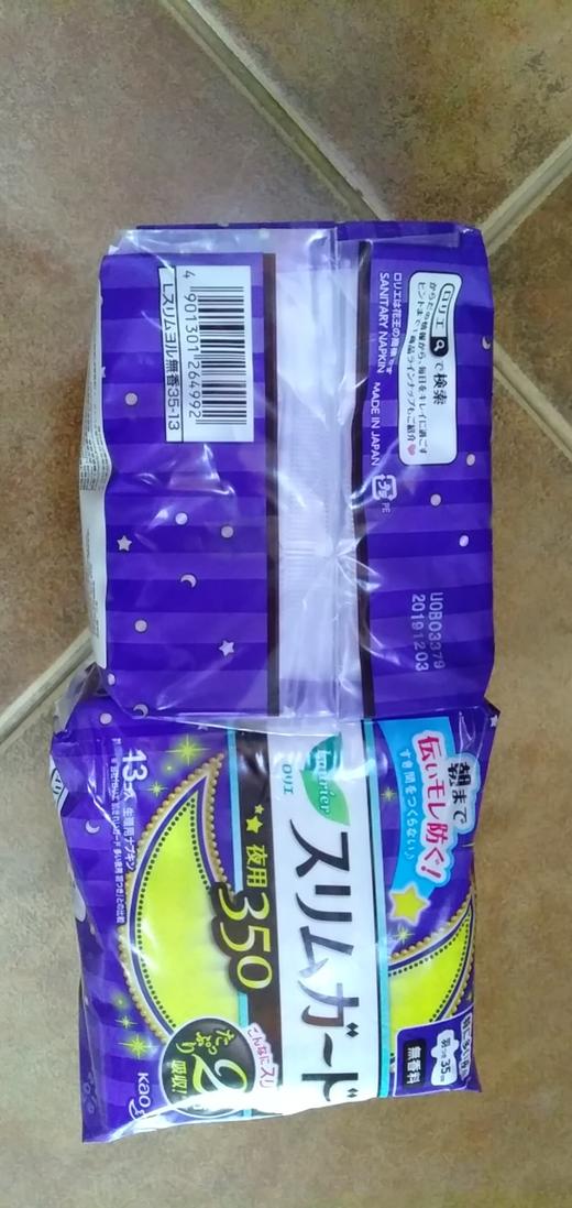 花王乐而雅卫生巾S系列35cm*16 商品图0