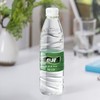 怡宝饮用纯净水555ml 商品缩略图2