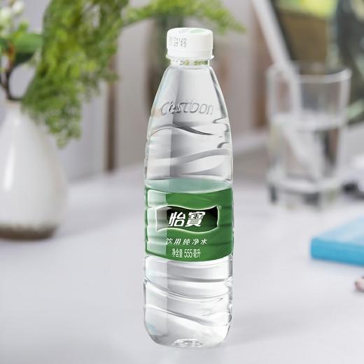 怡宝饮用纯净水555ml 商品图2