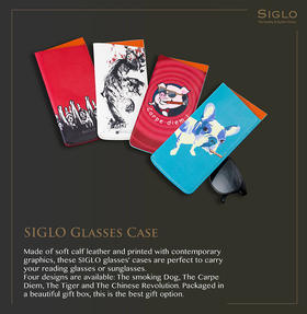 Siglo Glasses Case 世纪小牛皮眼镜盒 收纳眼镜